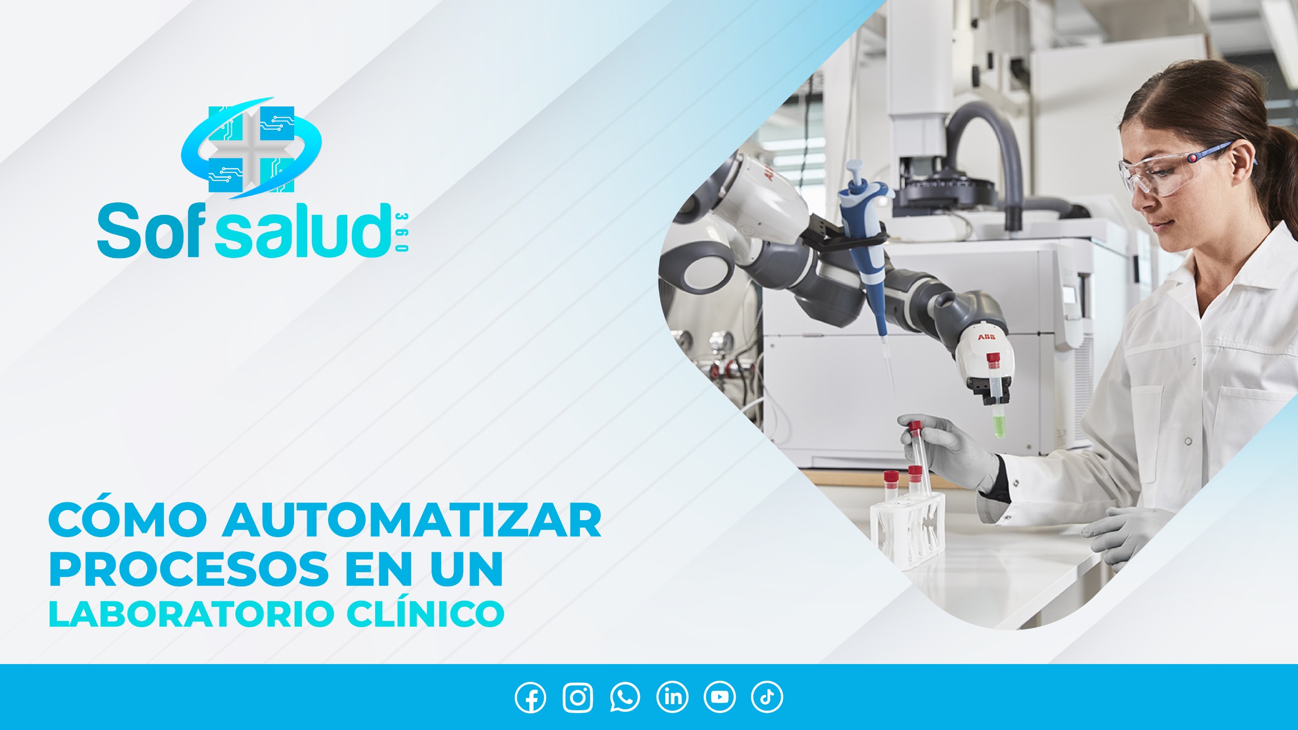 Cómo automatizar procesos en un laboratorio clínico 